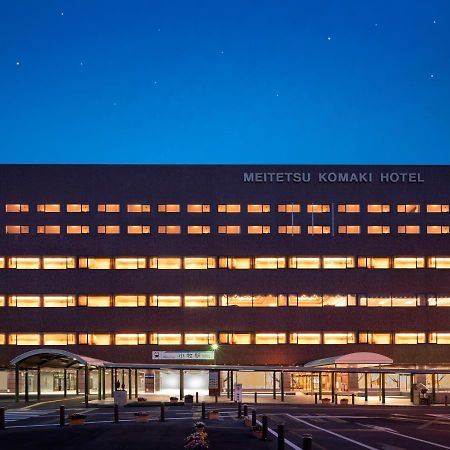 Meitetsu Komaki Hotel Kültér fotó