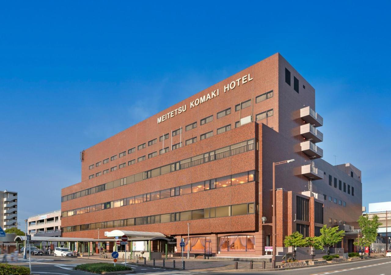 Meitetsu Komaki Hotel Kültér fotó